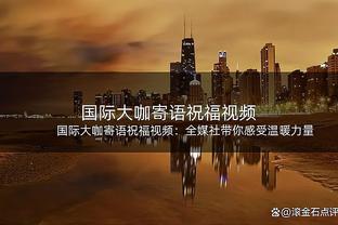 大帝出征热度太高！恩比德狂揽51分12板 冲上全美推特热搜榜第2位